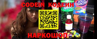 mdpv Старая Купавна