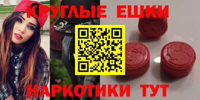 mdpv Старая Купавна