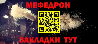 гидра Среднеуральск