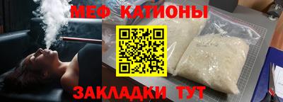 гидра Среднеуральск