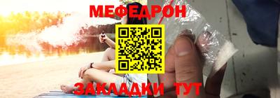 гидра Среднеуральск