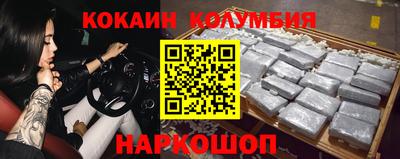 гидра Среднеуральск