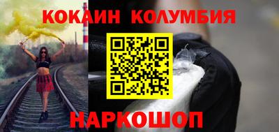 гидра Среднеуральск
