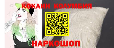 mdpv Старая Купавна