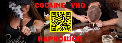 mdpv Старая Купавна