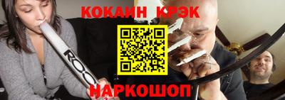 гидра Среднеуральск