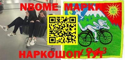mdpv Старая Купавна