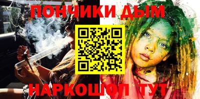 гидра Среднеуральск