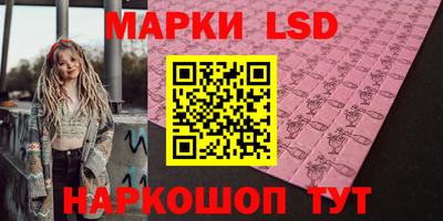 меф VHQ Ставрополь