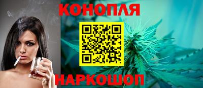 гидра Среднеуральск