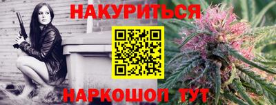 гидра Среднеуральск