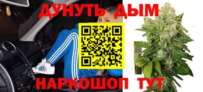 mdpv Старая Купавна