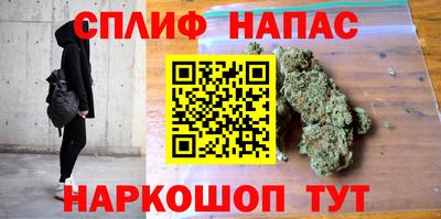 mdpv Старая Купавна