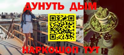mdpv Старая Купавна
