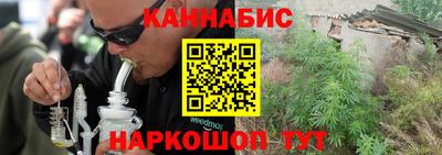 меф VHQ Ставрополь