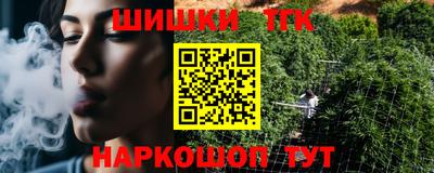 меф VHQ Ставрополь