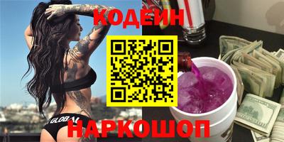 меф VHQ Ставрополь