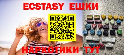 mdpv Старая Купавна
