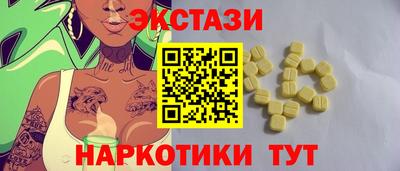 гидра Среднеуральск