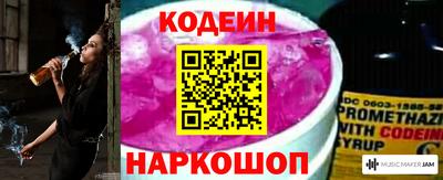 меф VHQ Ставрополь