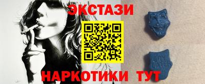 mdpv Старая Купавна