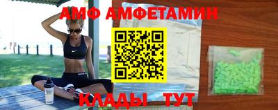 гидра Среднеуральск