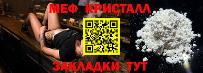 mdpv Старая Купавна