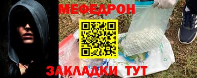 mdpv Старая Купавна