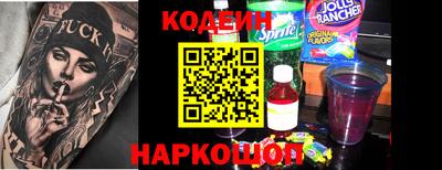 гидра Среднеуральск