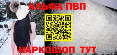 гидра Среднеуральск